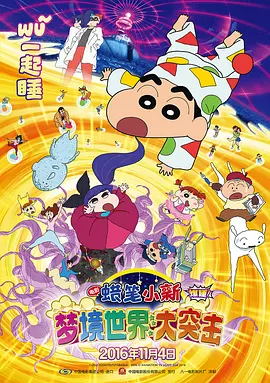 国内视频1区